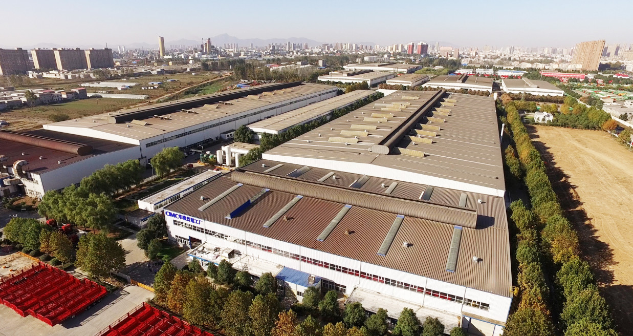 China Zhumadian CIMC Huajun Vehicle Co., Ltd Perfil da companhia