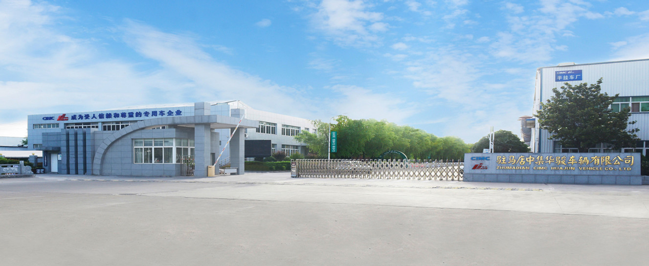 China Zhumadian CIMC Huajun Vehicle Co., Ltd Perfil da companhia